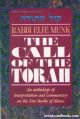 101279 The Call Of The Torah: Vayikra
